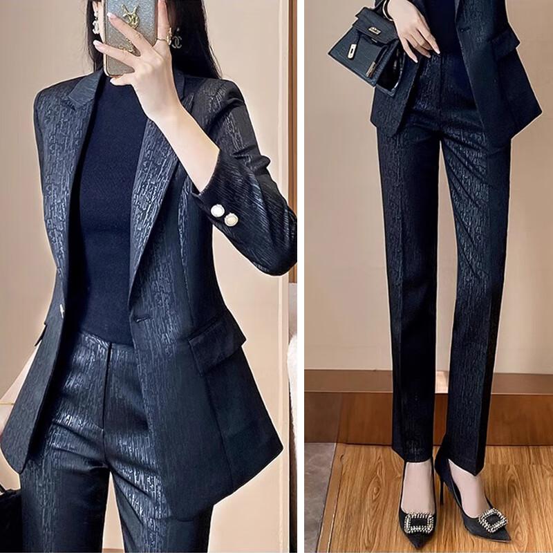 Women's Black Acetate Suit Jacket Set