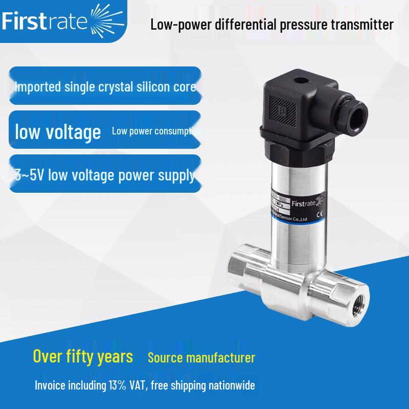Low Power Monocrystalline Silicon Differential Pressure Transmitter for Petrochemical and Power Industries