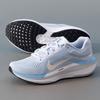 Nike WMNS Air Winflo 11 Running Shoes