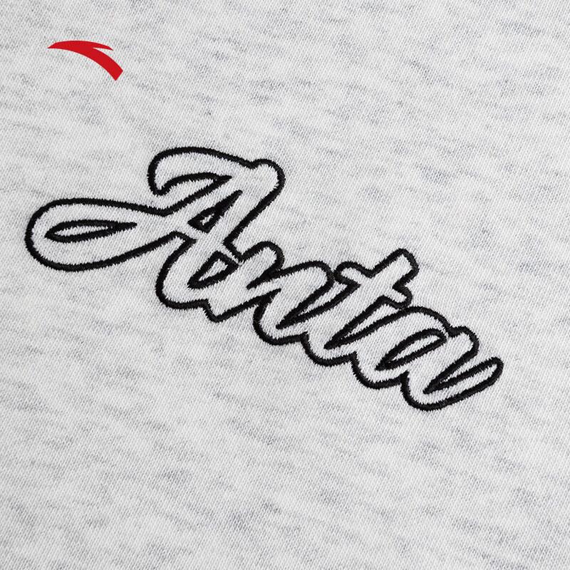 Anta Unisex Hooded Knit Pullover