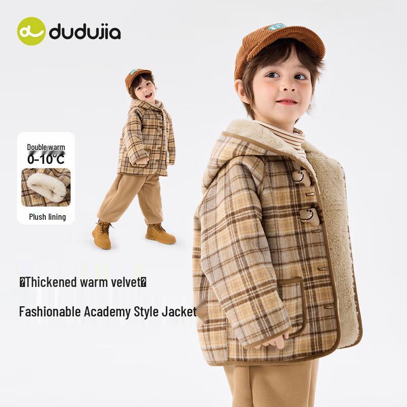 Kids Plaid Hooded Winter Coat 90