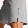 Anta Men's Zero Pressure Quick-Dry Running Shorts