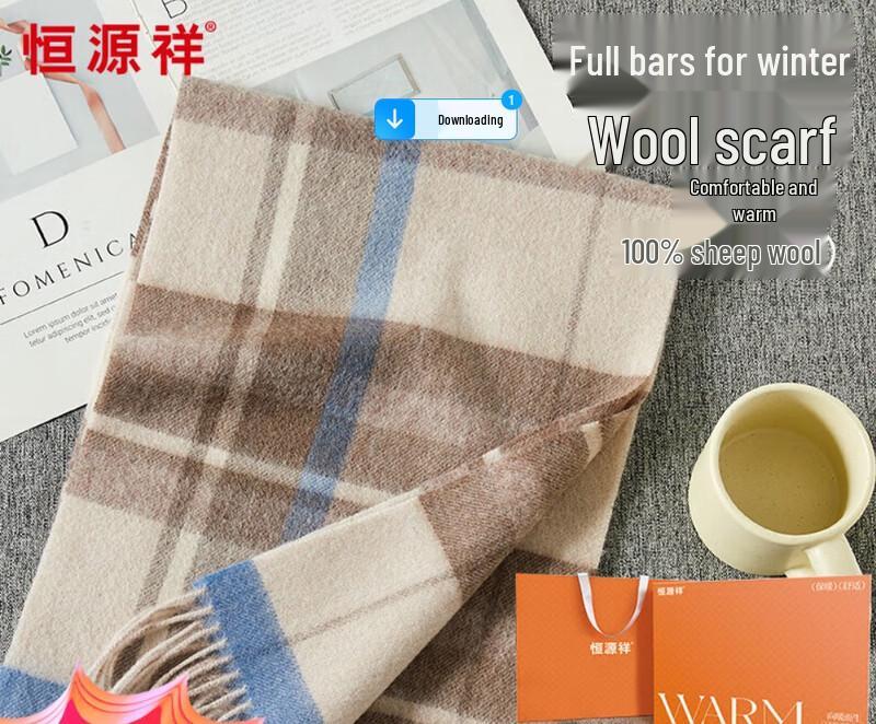 Hengyuanxiang Pure Wool Scarf Shawl