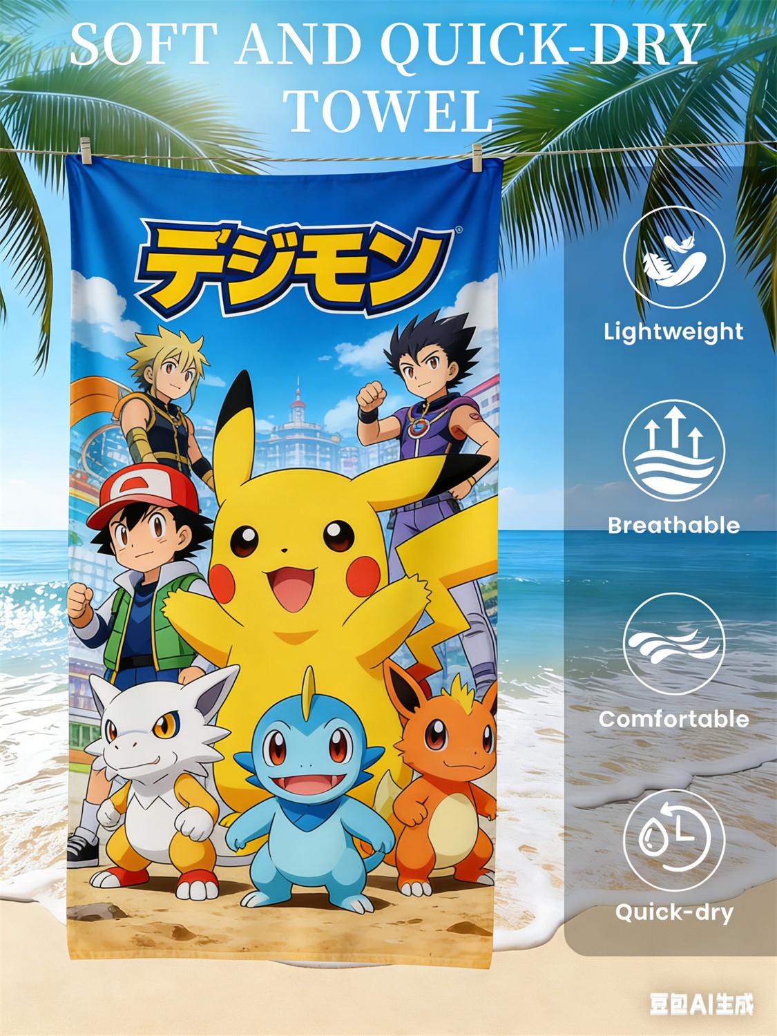 Anime One PIECES Luffys Gear 5 Beach Towel Microfiber Sand Free Quick Dry Pool Towels Gift for Women Travel Gym Shower Camping W30*H60(CM)