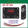Diy Bluetooth Amplifier 50 50w Mp3wmawavapeflac Decoder Board 9v 12v Car Audio Usb Tf Fm Radio Module 65mm Microphone Music Player