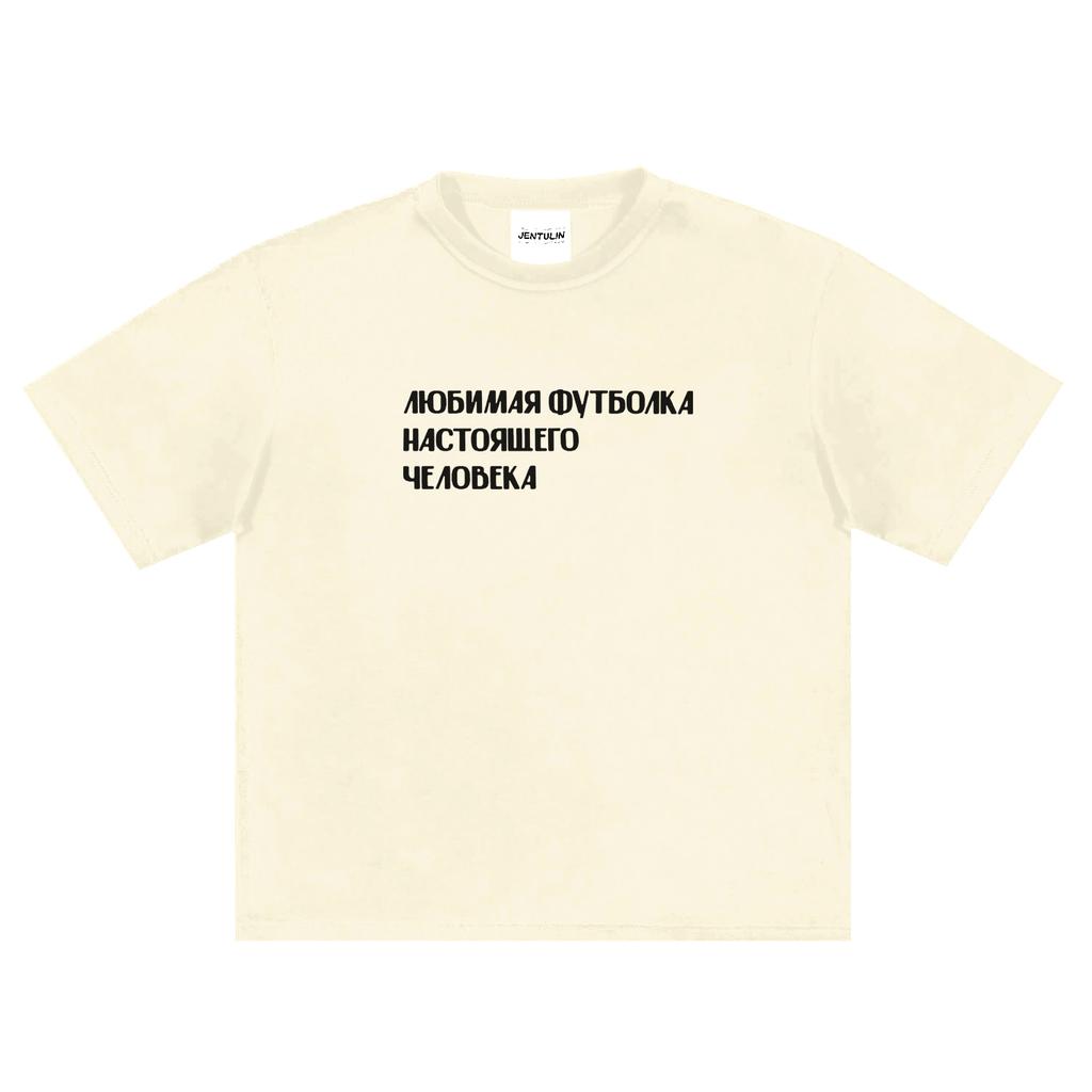 Fashion Harajuku Mens TShirts Funny Letter Graphic Print Cool Gothic Short Sleeves Tshirt Hip Hop Oversized Cotton T Shirt Y2k