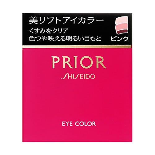 Prior Beauty Lift Eye Color Pink 3g