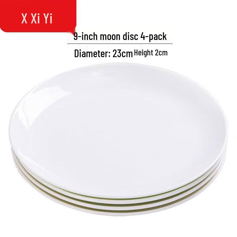 Jingdezhen Pure White Ceramic Moonlight Dinner Plate Set