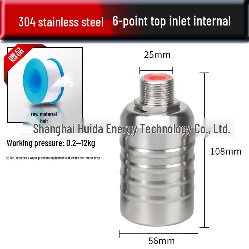 Stainless Steel Water Level Control Float Valve and Switch