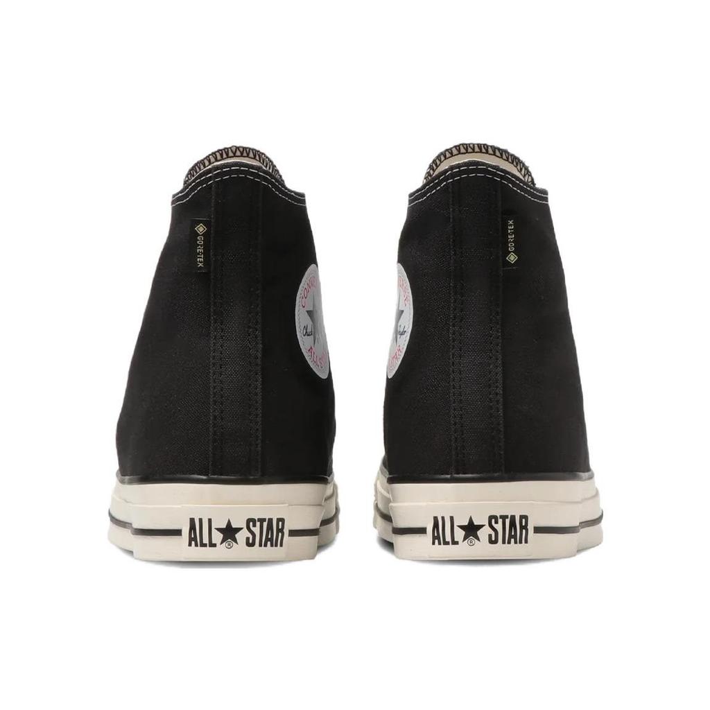 Converse All Star Gore Tex Vysoké 'Černé' 31309480