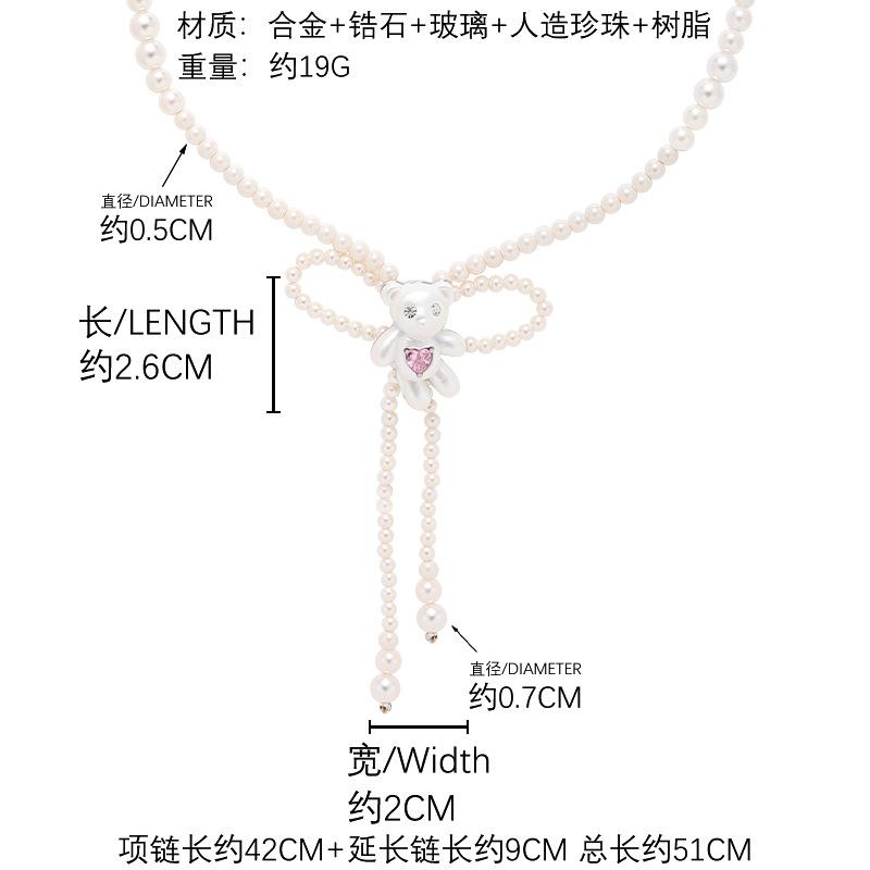 Sweet White Bear Pearl Necklace Delicate Clavicle Chain Original Style Bow Necklace