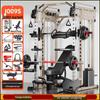 YANBO Multi-functional Smith Machine with Power Rack