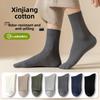 Pure Cotton Men's Antibacterial Double-needle Socks - Mid-length Winter Anti-odor and Sweat-absorbing Long Stockings
