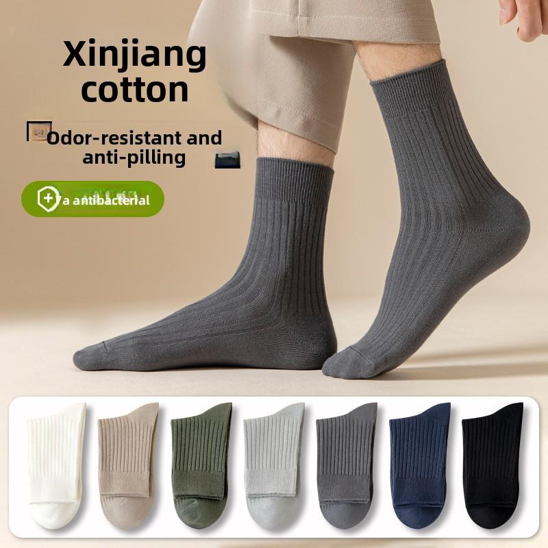Pure Cotton Men's Antibacterial Double-needle Socks - Mid-length Winter Anti-odor and Sweat-absorbing Long Stockings