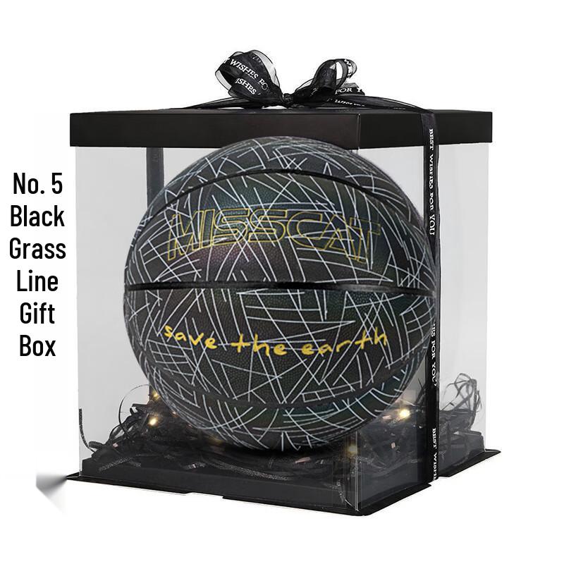 WEZHO Soft Leather Size 5 Youth Basketball Size 5