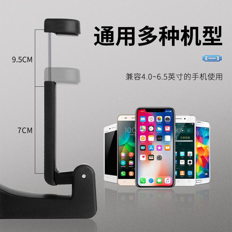 Multifunctional Universal Car Rear Headrest Hook Buckle Type Phone Holder