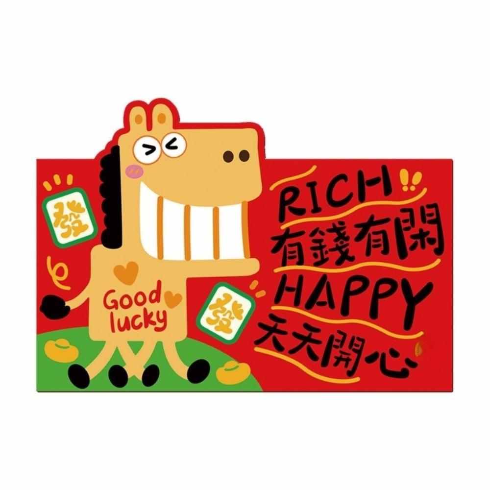 4pcs Thickened Lucky Red Pocket Cartoon New Year Red Packet Creative Money Envelope  Wedding