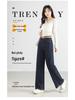 2025 Trendy Women's Wide-Leg Dark Blue Jeans - Spring Straight-Leg Drape Pants