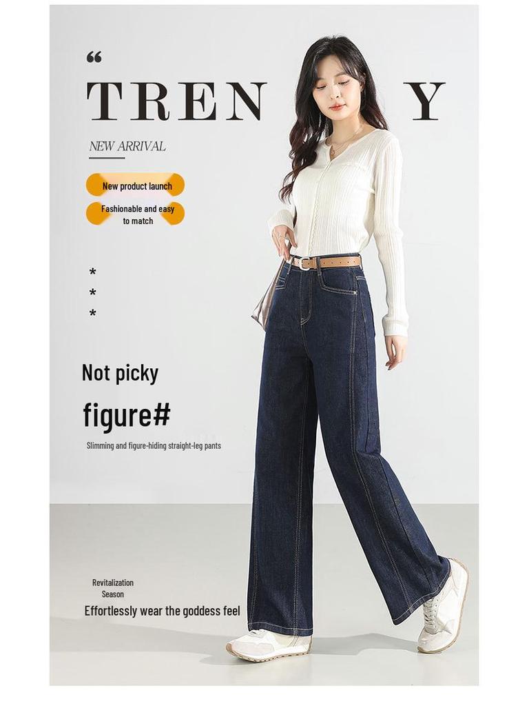 2025 Trendy Women's Wide-Leg Dark Blue Jeans - Spring Straight-Leg Drape Pants