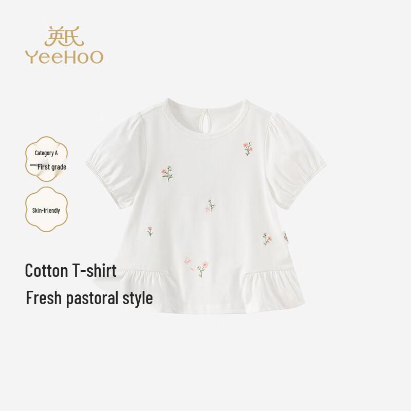 

YEEHOO Girl s Embroidered Short Sleeve T-shirt 80