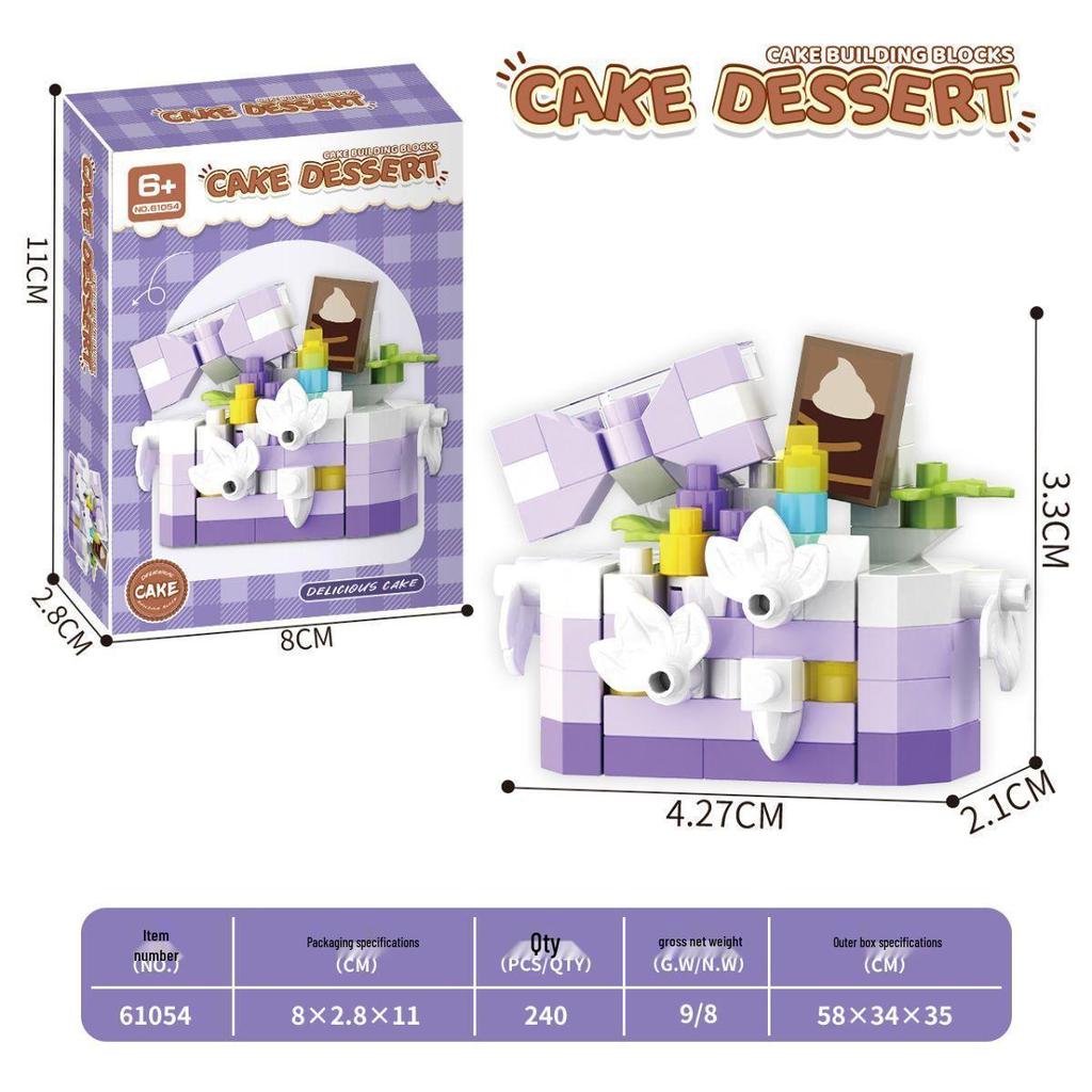 Xiaohongshu-Style Birthday Cake Building Blocks: Educational Toy for Boys and Girls