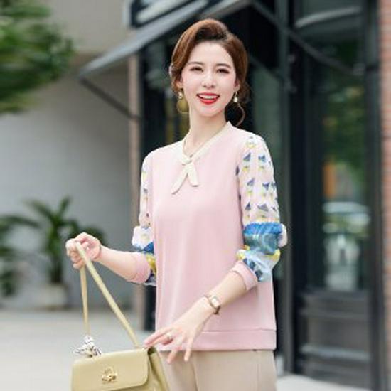 

Stylish Midlife Women s Long-Sleeve Spring & Autumn Base Layer Top 3XL