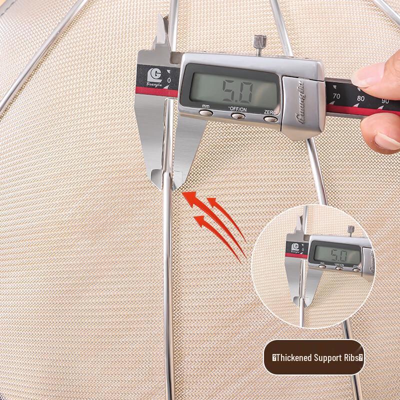 AMPEREX 32cm Stainless Steel Fine Mesh Skimmer