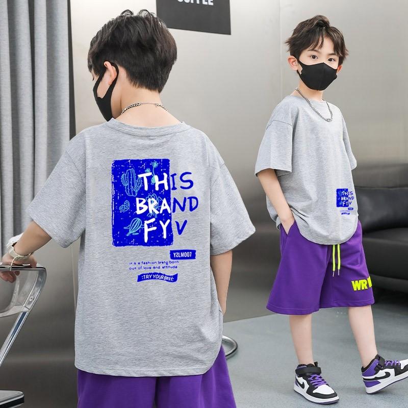 2026 Summer Boys Cotton T-Shirt Loose Drop Shoulder Short Sleeve Tops Kids Teenager Casual Fashion Wear 100cm