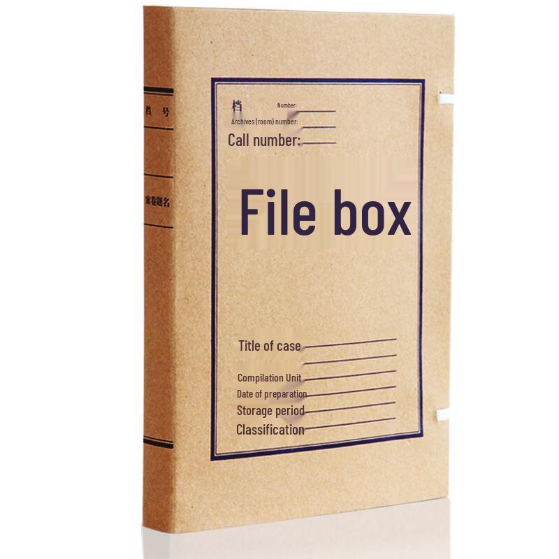 Deli 5920 Kraft Paper File Box