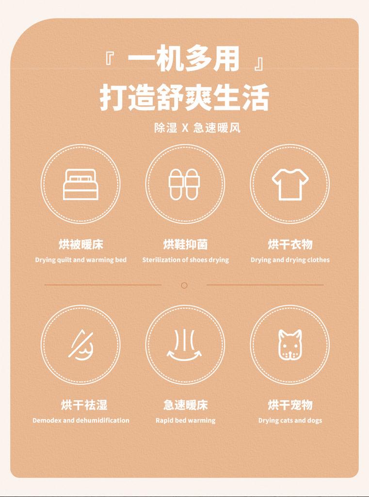 HYUNDAI Clothes Dryer, Warm Blanket Machine, Household Baby Clothes Dryer, Fast Drying and Preheating Tool, Portable Dryer
