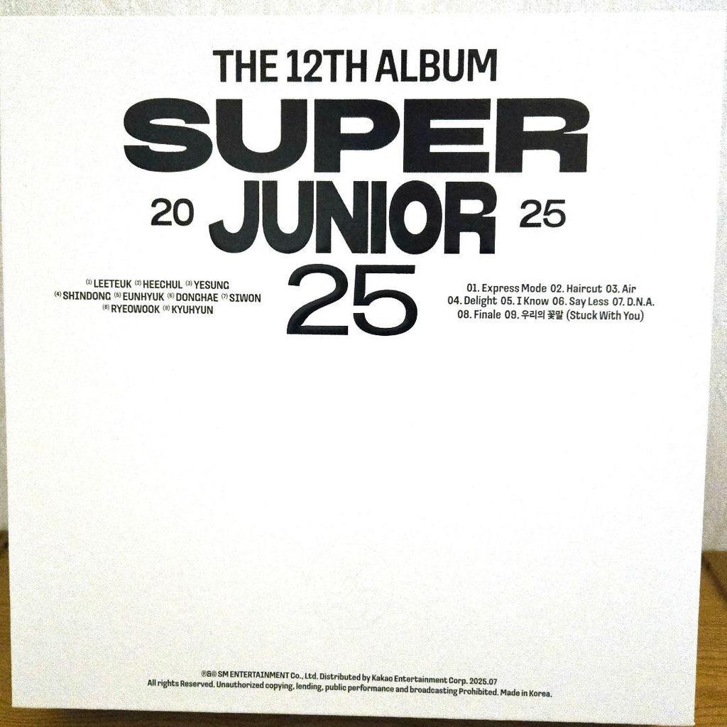 [USED] SUPERJUNIOR 25Ver. Package Box
