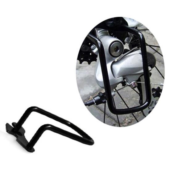 Mountain-Faltrad Schaltwerkschutz Fahrrad-Getriebeschutz