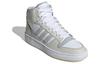 Adidas Turnaround Mid 'White' IE1022