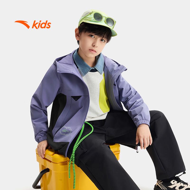 Anta Boys' WWF Outdoor Hooded Sports Jacket