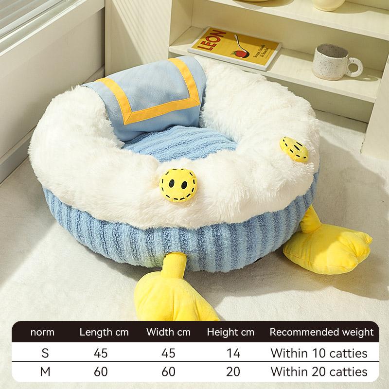 

Кошачья кровать, подушка для сна с изображением кошки, универсальная съемная моющаяся подушка для кошки Four Seasons, диван для питомца, подушка для кошки, кровати для кошек S синий