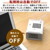 Yamazen Ceramic Fan Heater Compact Quick Heating Mini Handheld Heater 2WAY (Warm Air/Blower) Small Desk Heater with Stand White DMF-D02(W)