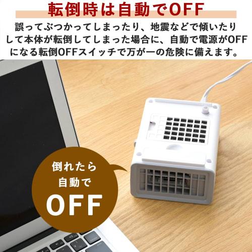 Yamazen Ceramic Fan Heater Compact Quick Heating Mini Handheld Heater 2WAY (Warm Air/Blower) Small Desk Heater with Stand White DMF-D02(W)