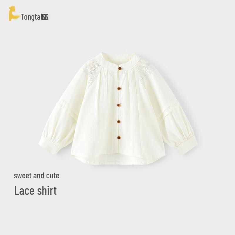 TONGTAI Baby Girl Stand Collar Long-Sleeve Shirt 110cm