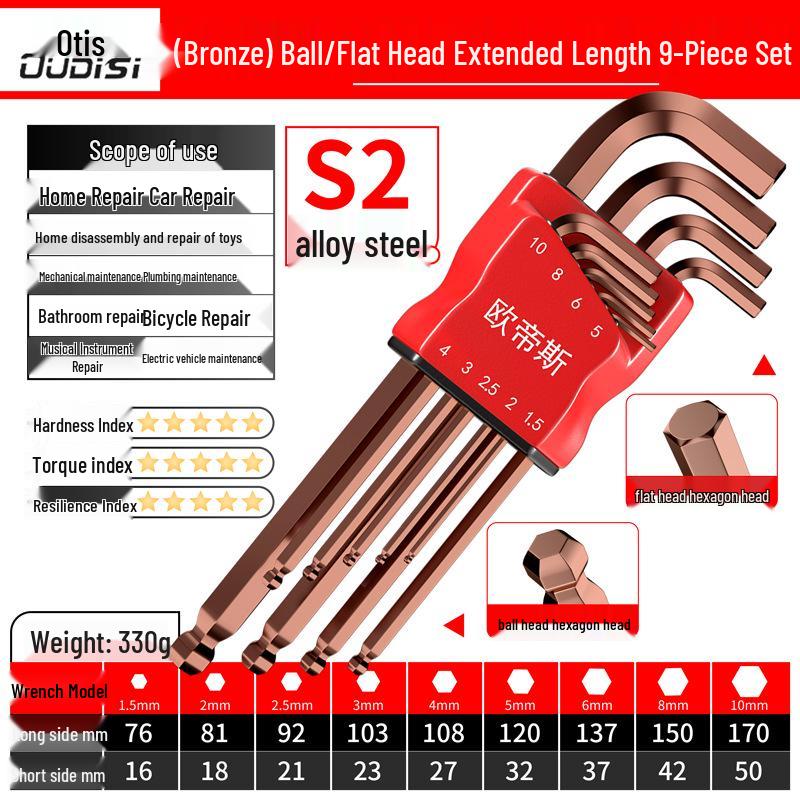Torx Hex Key Set: 6-Point Screwdriver & Wrench Set with Extended Ball and Flat Head