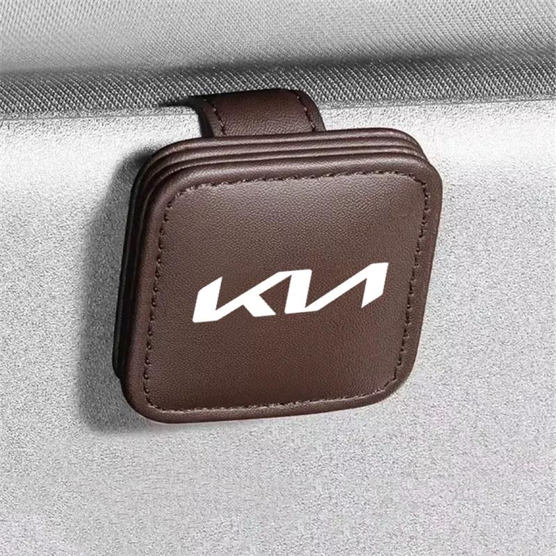 Car Sun Visor Eyeglass Clip Magnetic Multi-Function Storage For KIA KN K3 K5 Sportage Sorento Picanto Ceed RIO 2 3 4 Accessories fxrp50