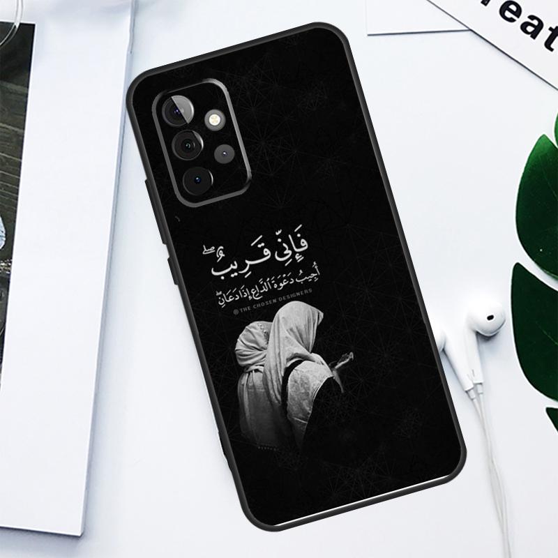Muslim Surah Ikhlas Islamic For Samsung Galaxy A52 A22 A32 A54 A34 A14 A55 A35 A15 A53 A33 A13 A05 A06 A16 Phone Case