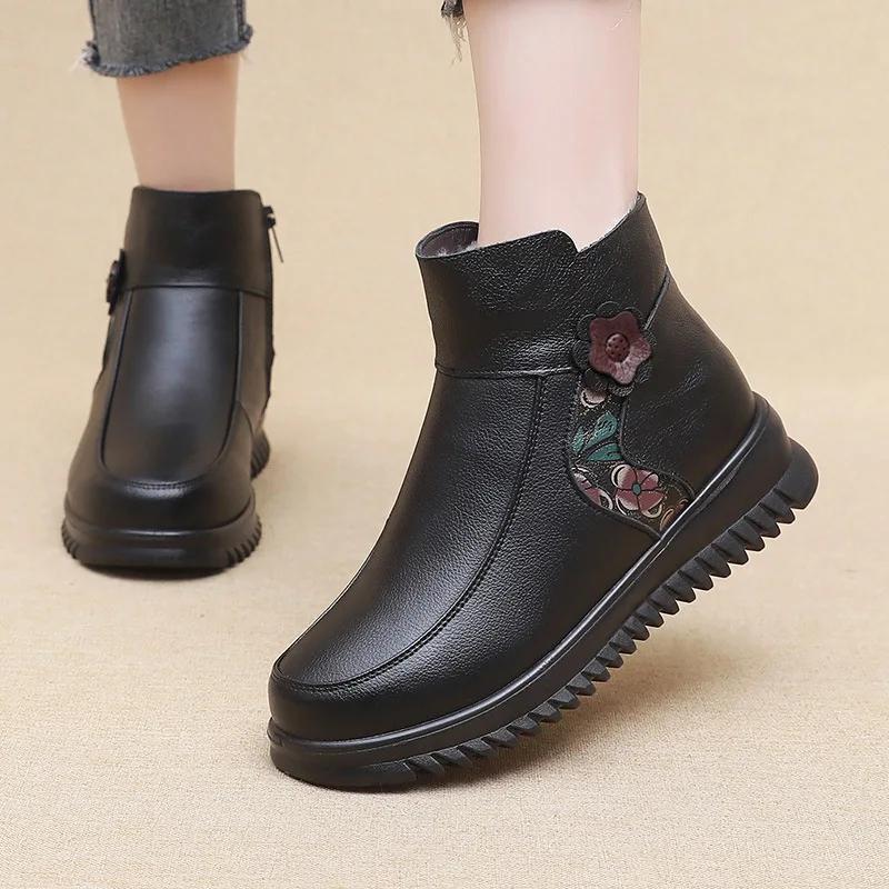 New Boots Women Genuine Leather Keep Warm Shoes Women Wool Ankle Boots Flat Casual Mother Waterproof Non-slip Booties