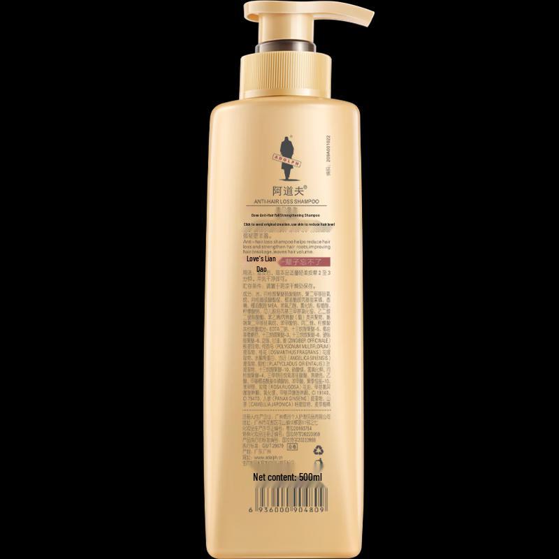 Adolph Anti-Hair Loss & Hair Growth Shampoo