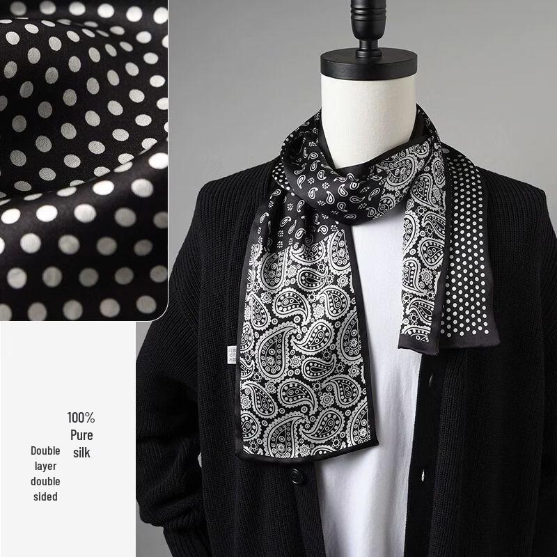 TXRMDX Men s Mulberry Silk Narrow Scarf 150x15cm