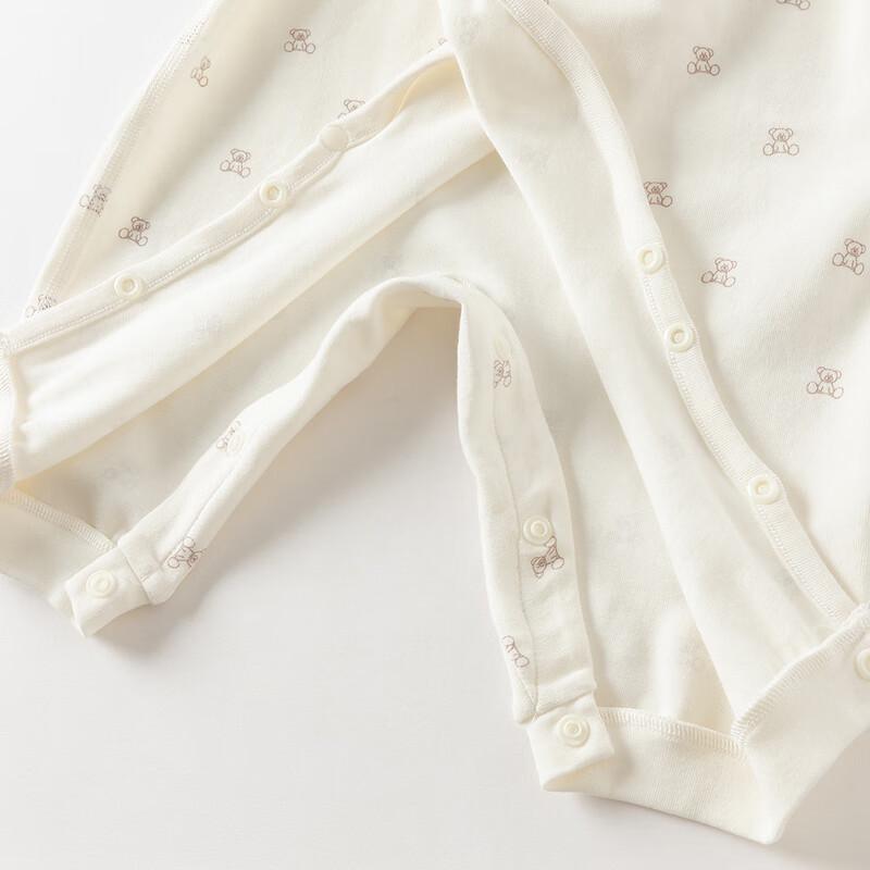 Dave & Bella Newborn Baby Bodysuit Gift Set