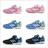2025 New Children's Football Shoes Velcro Boys Student Game Training Shoes Girls Broken Nail Football Shoes
