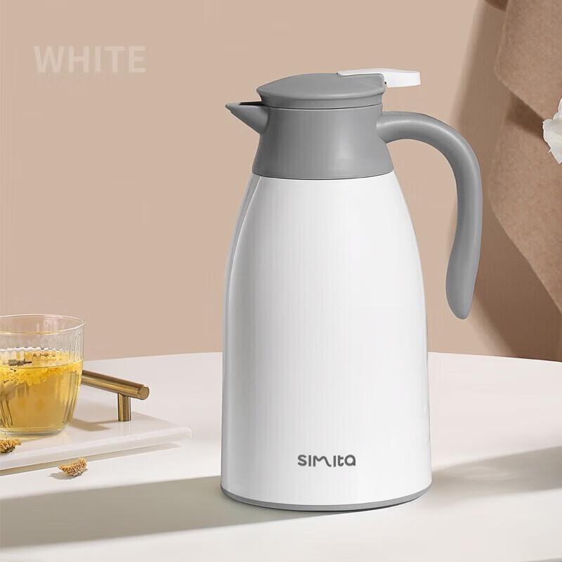 

Simita Large Capacity Glass Liner Thermos