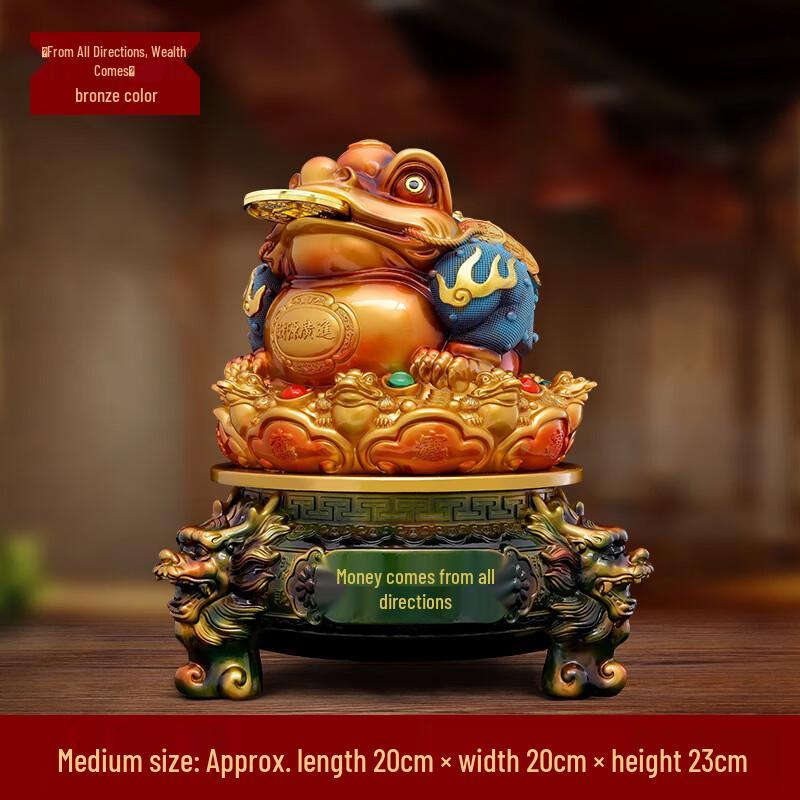 ZISIZ Golden Toad Office Wealth Ornament