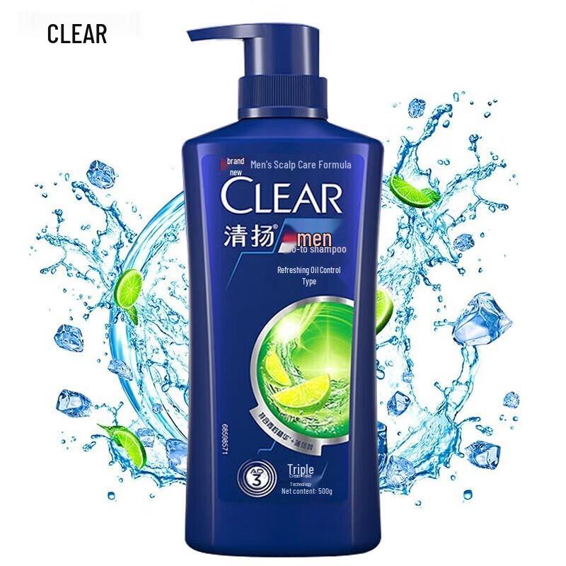 CLEAR Men Refreshing Oil Control Shampoo 500g