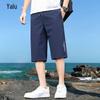 Yalu Men's Ice Silk Capri Sport Shorts